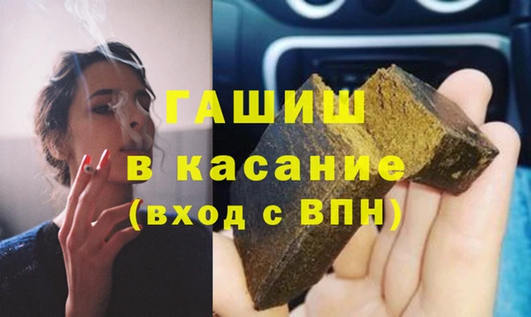 прущие крисы Баксан